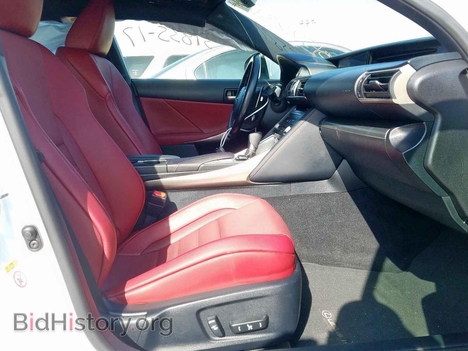 2017 LEXUS IS - VIN: JTHBE1D2XH5028896 - Photo 5