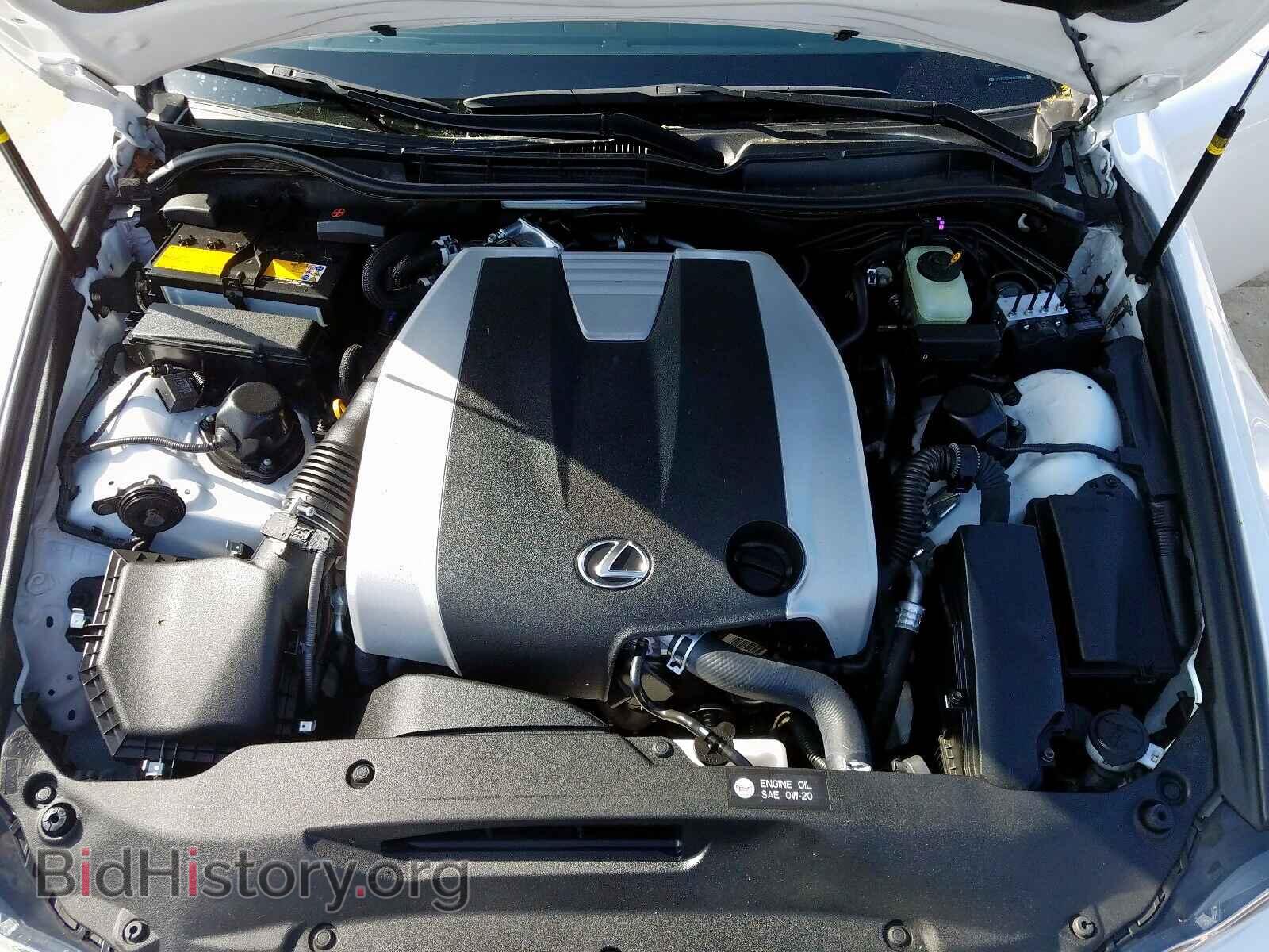 2017 LEXUS IS - VIN: JTHBE1D2XH5028896 - Photo 7