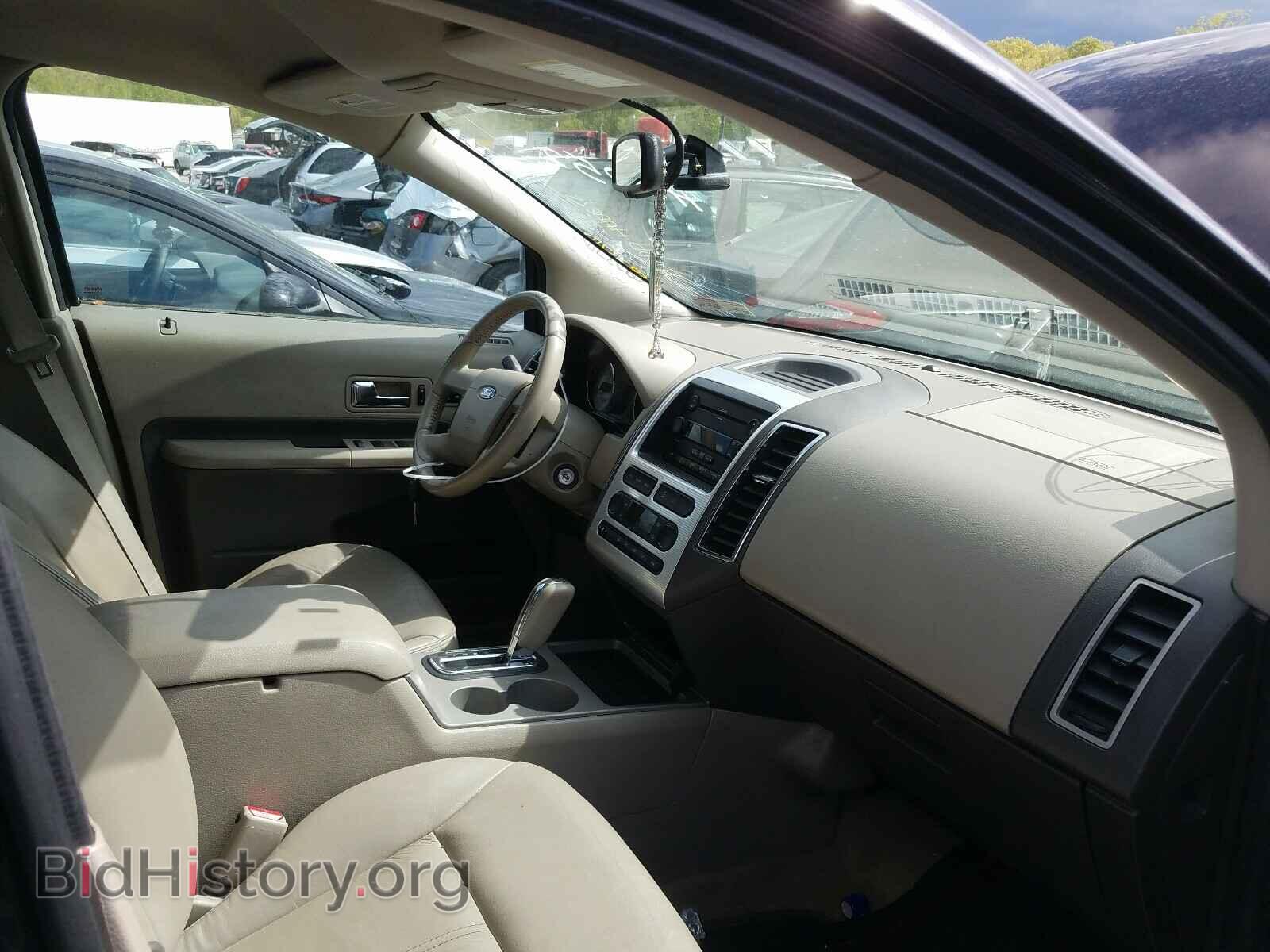 2007 FORD EDGE - VIN: 2FMDK49C87BB14610 - Фото 5