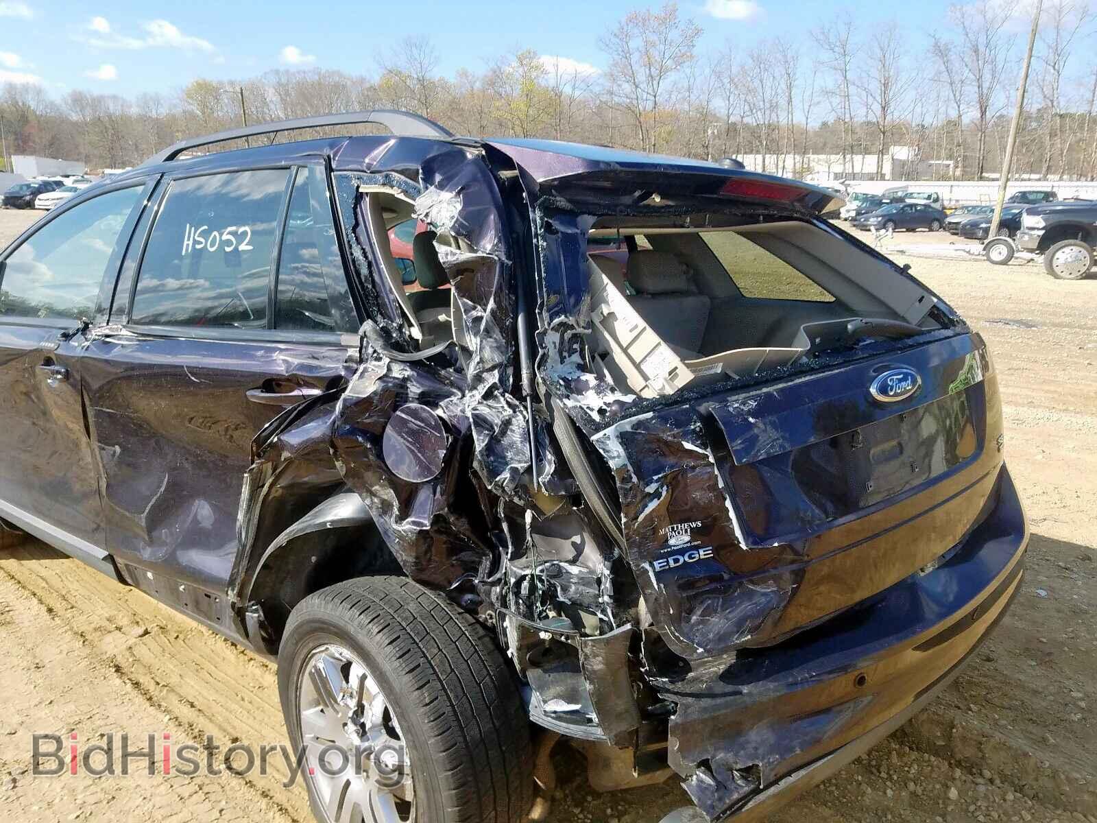 2007 FORD EDGE - VIN: 2FMDK49C87BB14610 - Фото 9