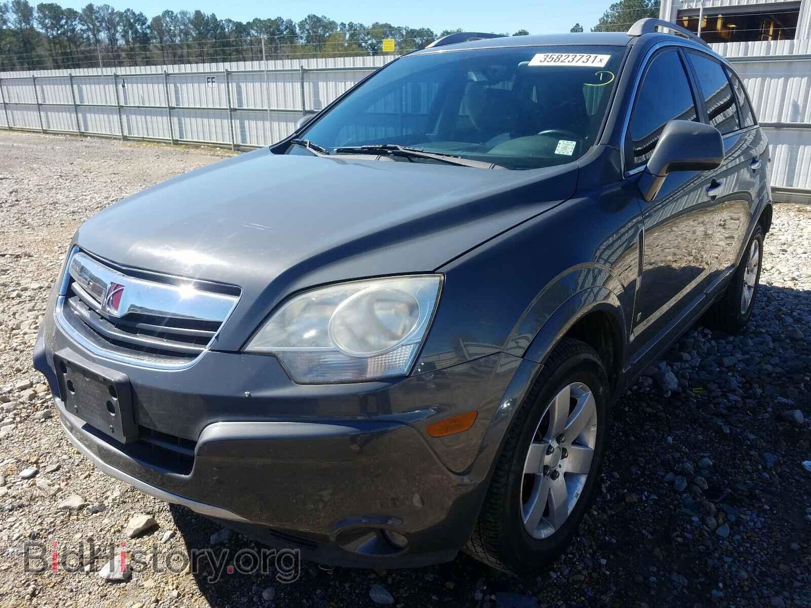 2009 SATURN VUE - VIN: 3GSDL53739S518905 - Фото 2