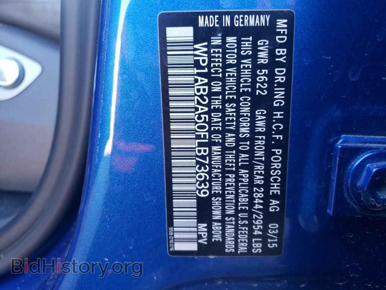 2015 PORSCHE MACAN - VIN: WP1AB2A50FLB73639 - Photo 10