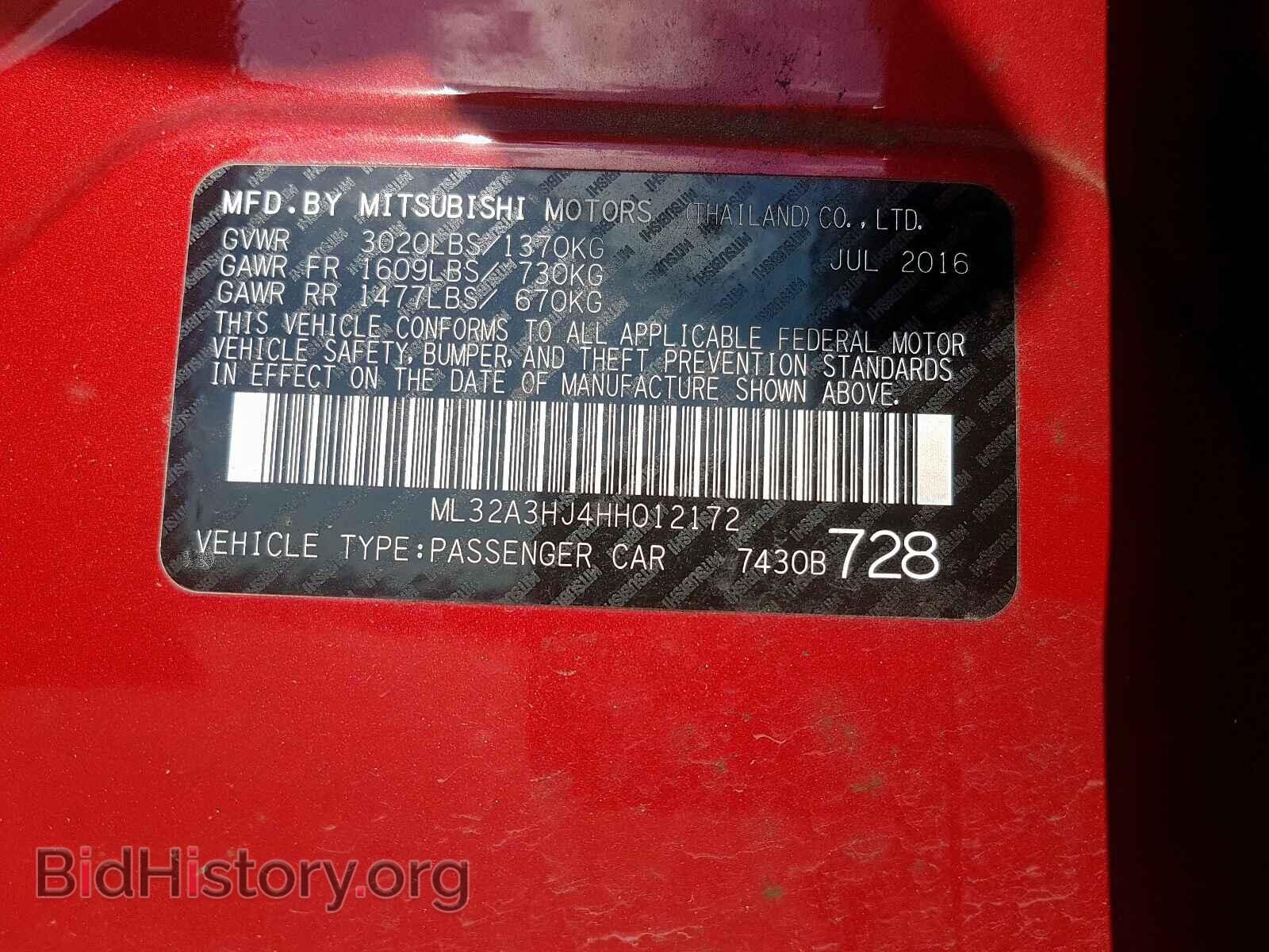 2017 MITSUBISHI MIRAGE - VIN: ML32A3HJ4HH012172 - Фото 10