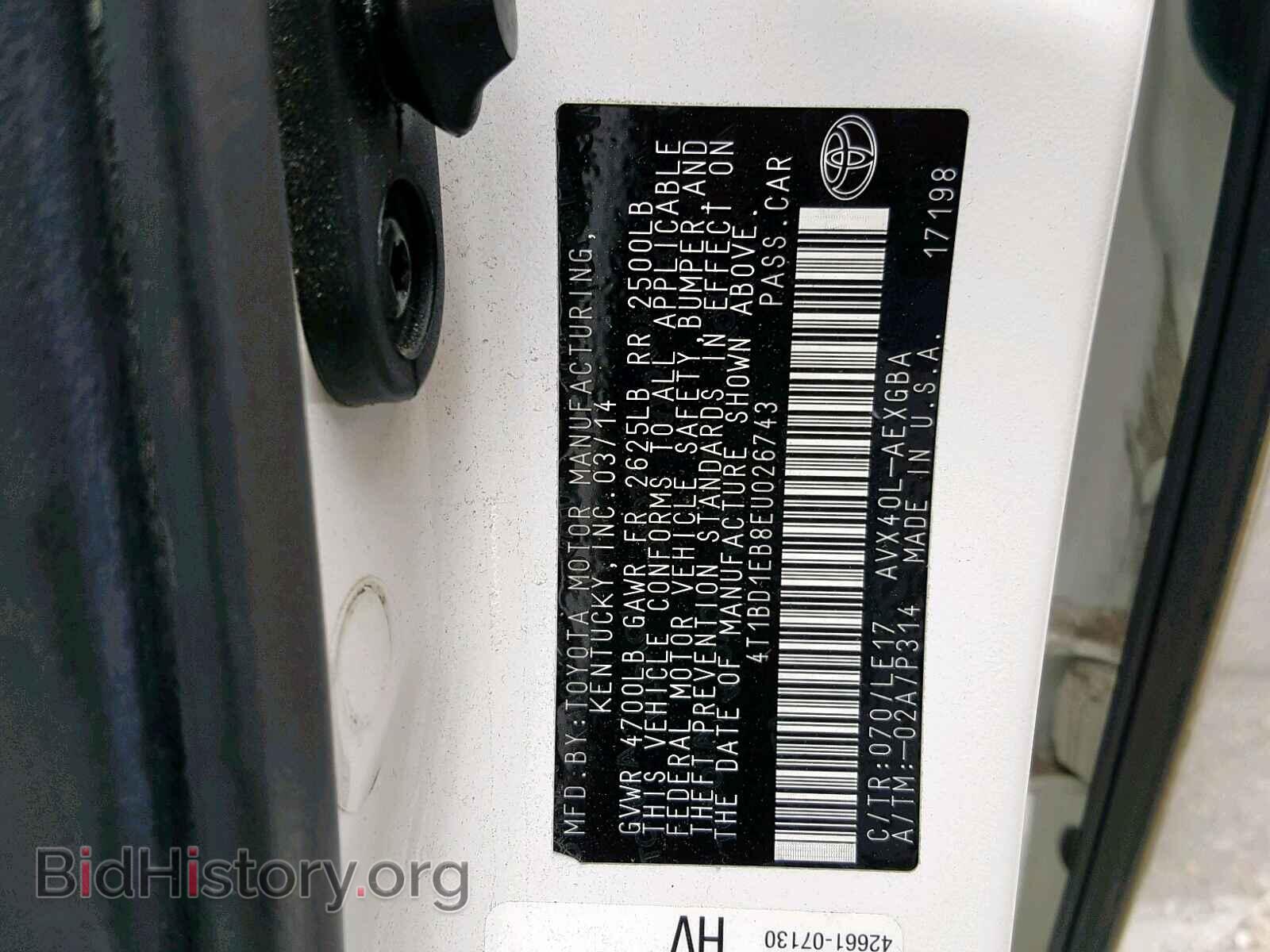 2014 TOYOTA AVALON - VIN: 4T1BD1EB8EU026743 - Фото 10