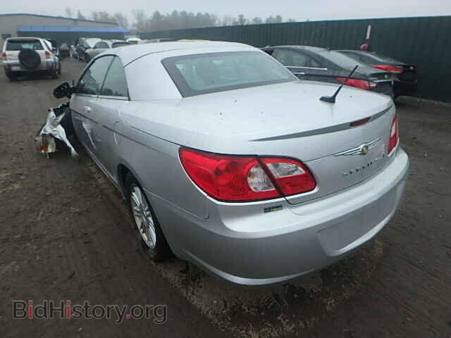 2008 CHRYSLER SEBRING - VIN: 1C3LC55RX8N124823 - Фото 3