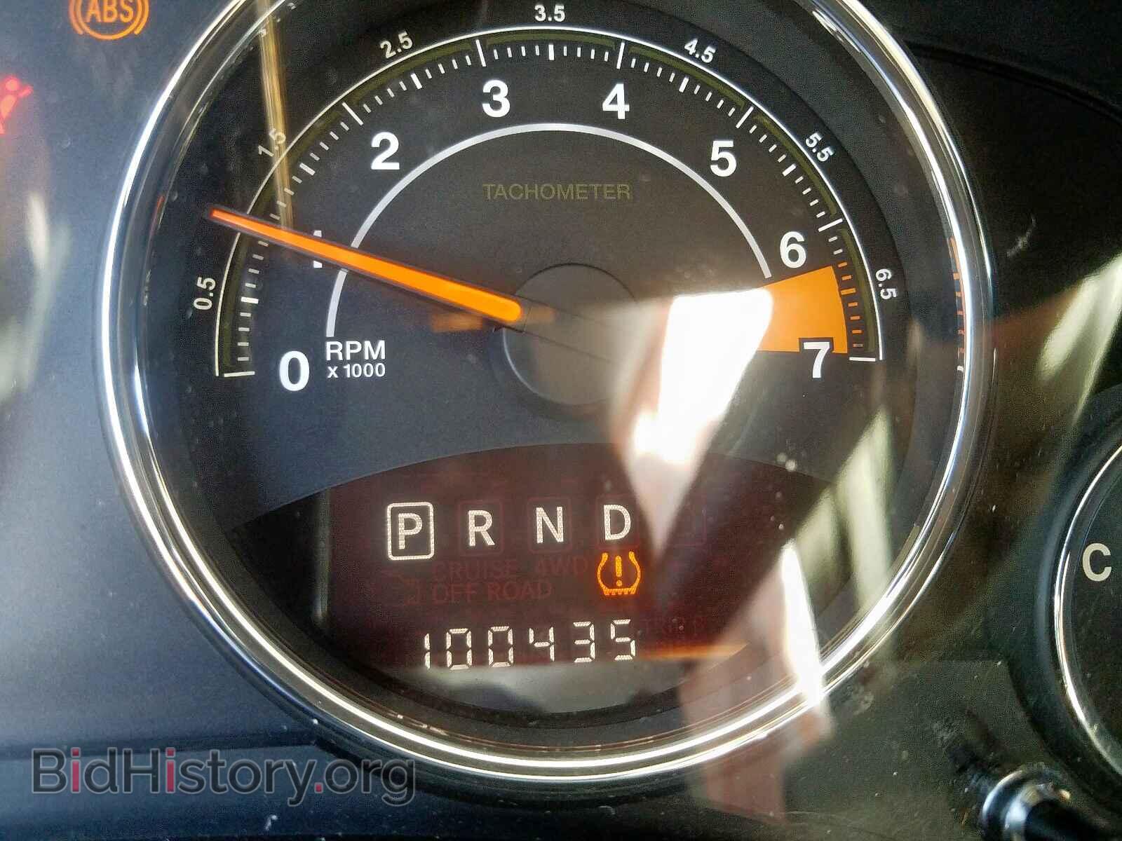 2014 JEEP COMPASS - VIN: 1C4NJDEB8ED521004 - Photo 8