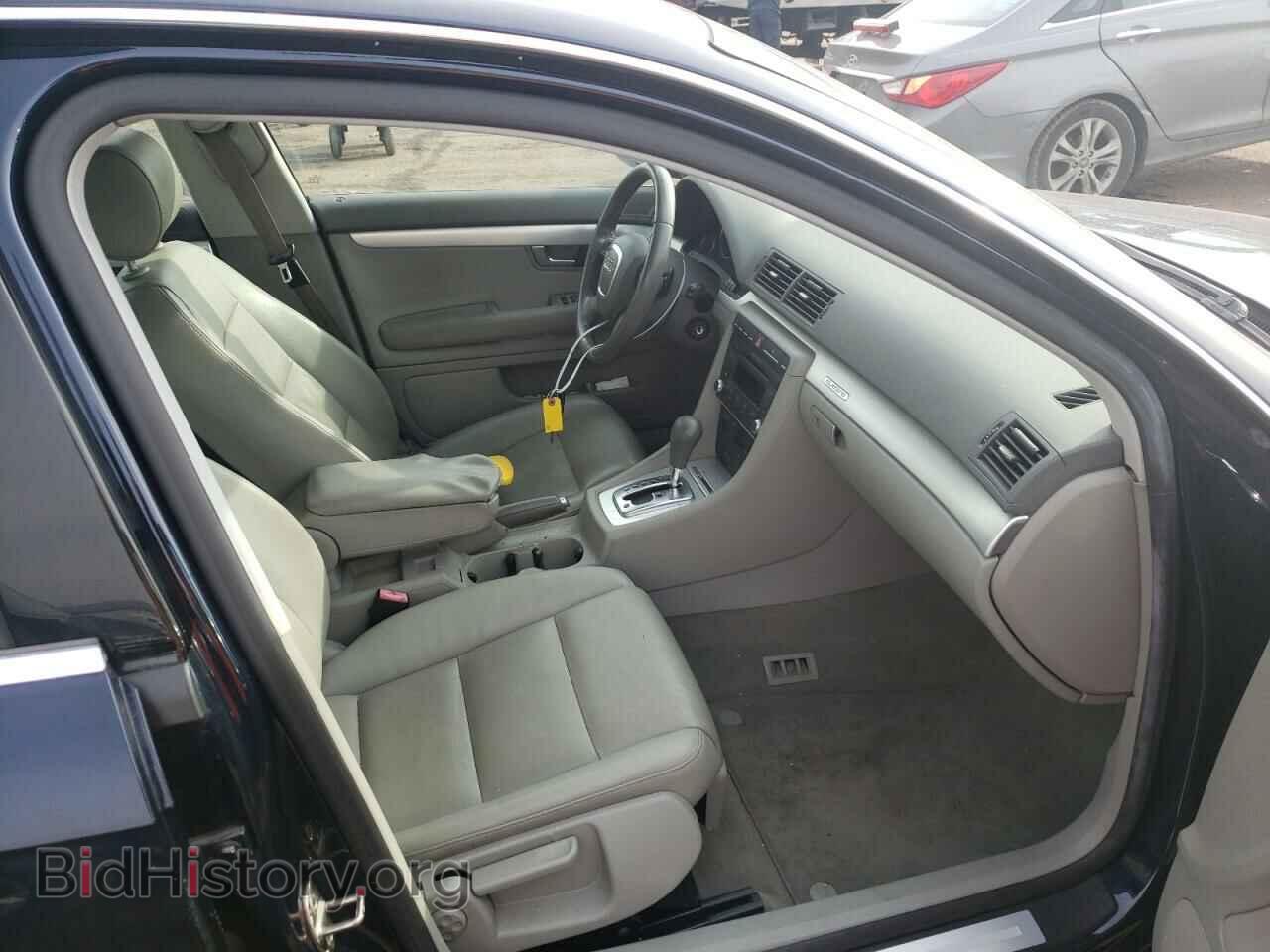 2008 AUDI A4 - VIN: WAUDF78EX8A147468 - Фото 5