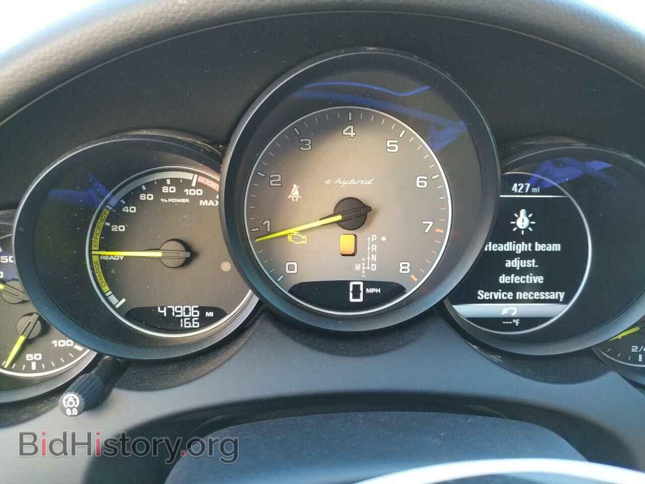 2017 PORSCHE CAYENNE - VIN: WP1AE2A27HLA75742 - Фото 8