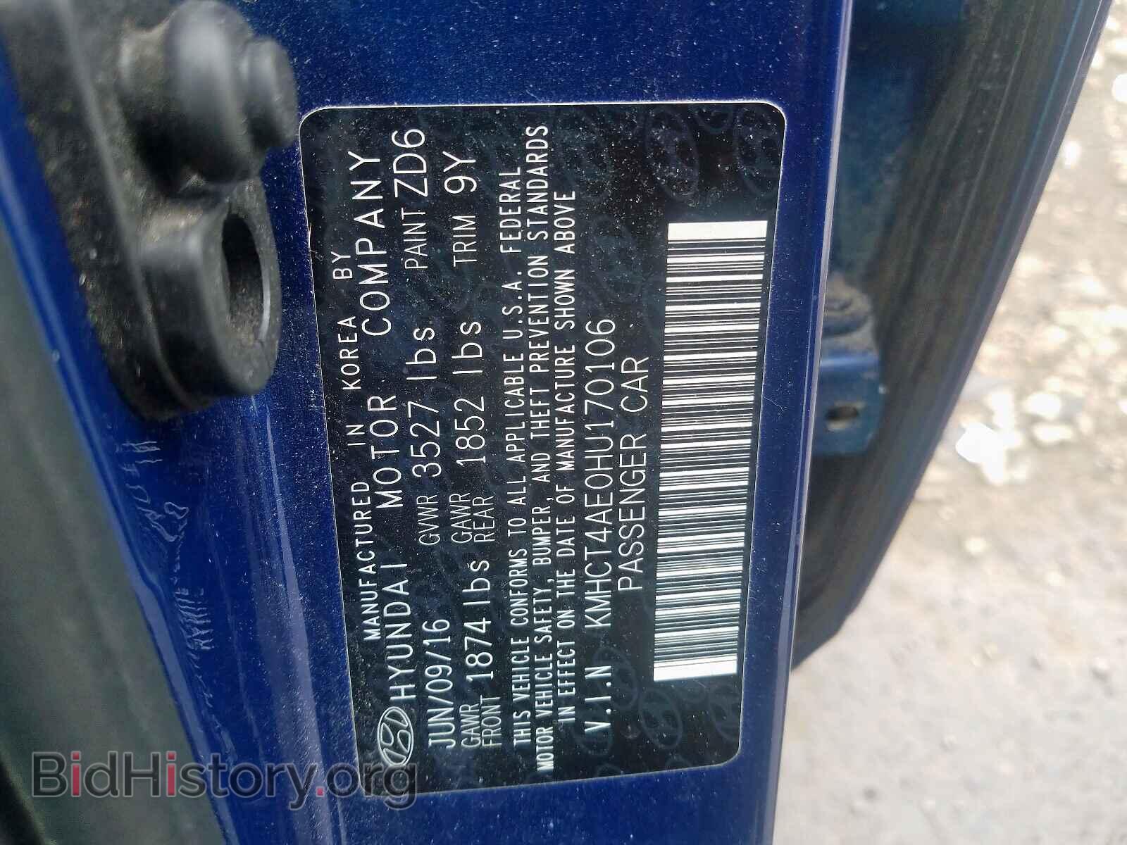 2017 HYUNDAI ACCENT - VIN: KMHCT4AE0HU170106 - Фото 10