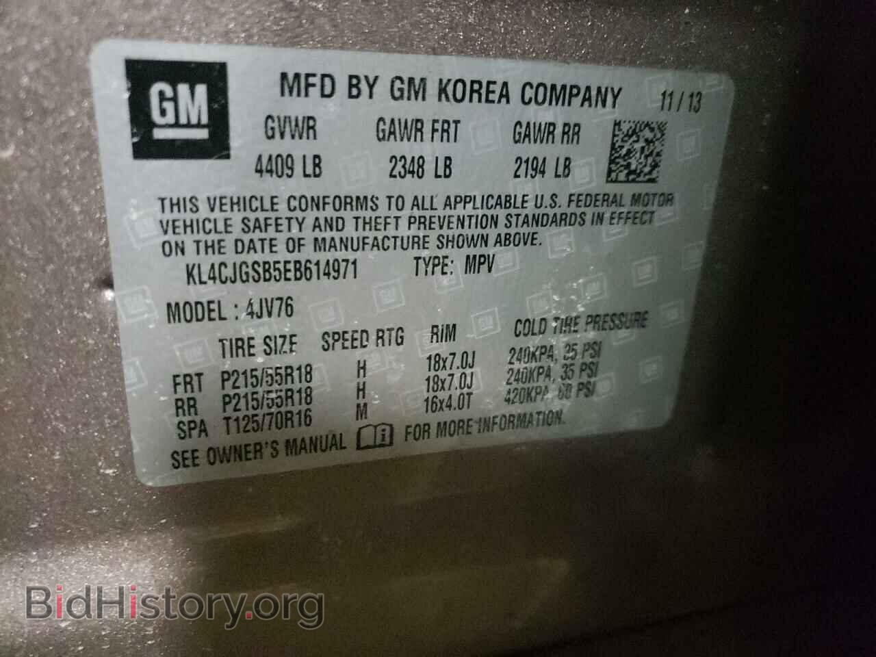 2014 BUICK ENCORE - VIN: KL4CJGSB5EB614971 - Photo 13