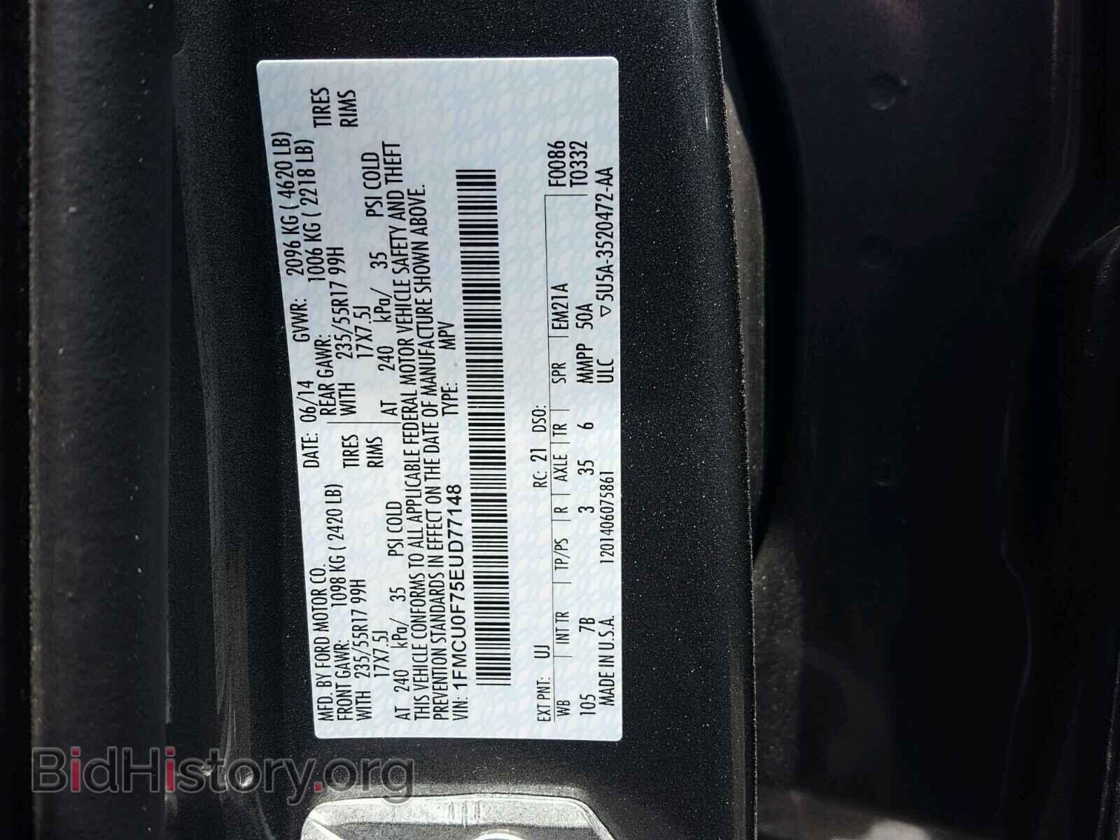 2014 FORD ESCAPE S - VIN: 1FMCU0F75EUD77148 - Photo 9