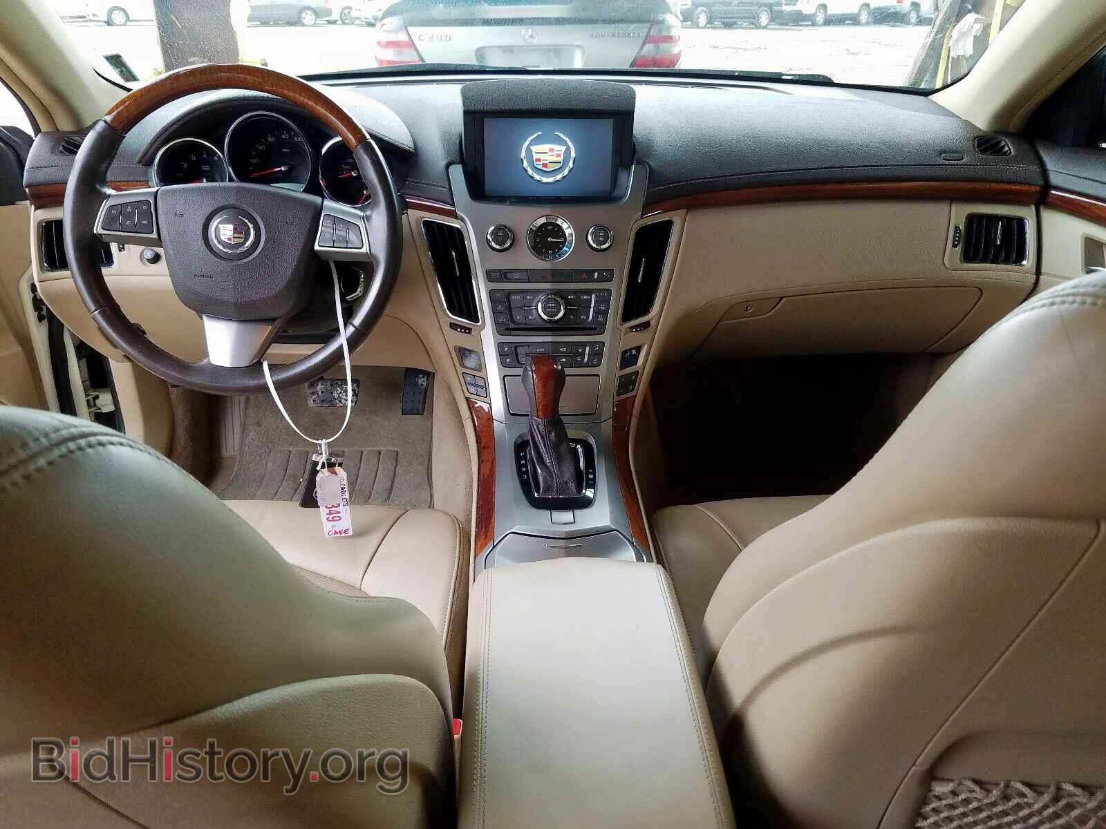 2010 CADILLAC CTS - VIN: 1G6DP5EV5A0107791 - Фото 9
