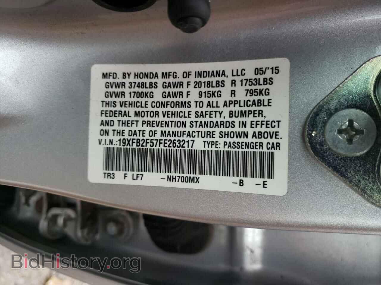 2015 HONDA CIVIC - VIN: 19XFB2F57FE263217 - Фото 10