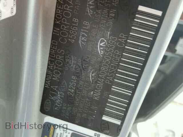 2013 KIA OPTIMA - VIN: KNAGM4AD8D5055393 - Фото 10
