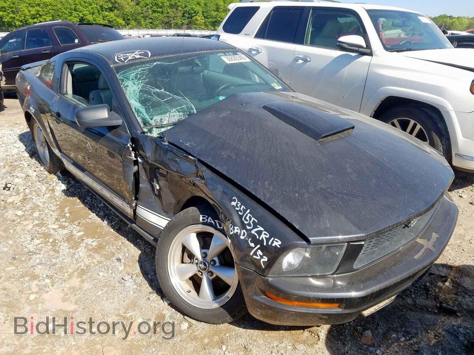 Photo 1ZVHT80N175363731 - FORD MUSTANG 2007