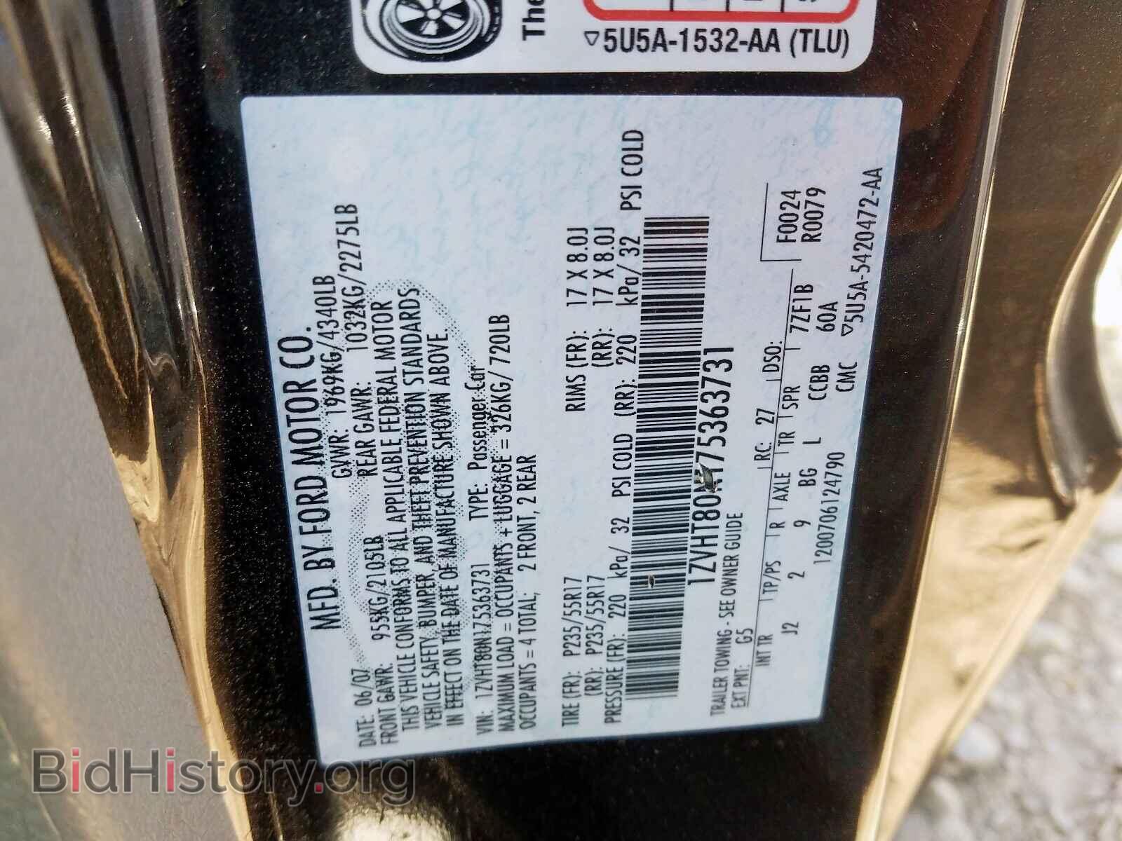 2007 FORD MUSTANG - VIN: 1ZVHT80N175363731 - Фото 10