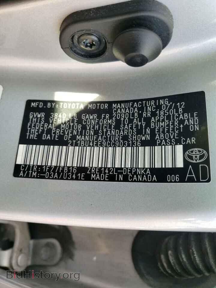2012 TOYOTA COROLLA - VIN: 2T1BU4EE9CC903136 - Фото 10