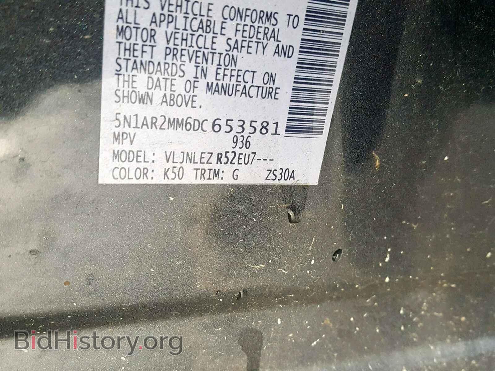 2013 NISSAN PATHFINDER - VIN: 5N1AR2MM6DC653581 - Photo 10