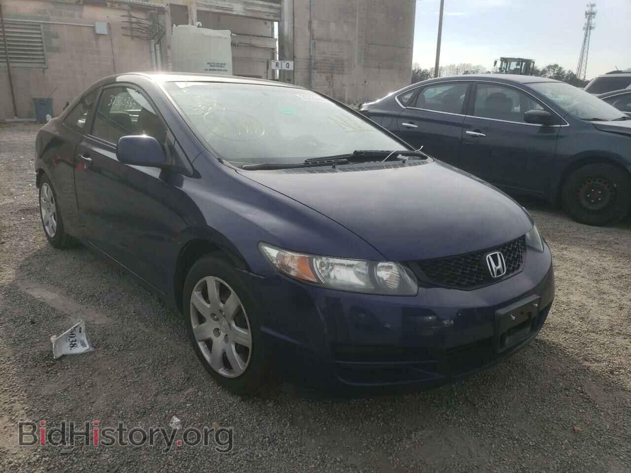 Photo 2HGFG1B60AH508951 - HONDA CIVIC 2010