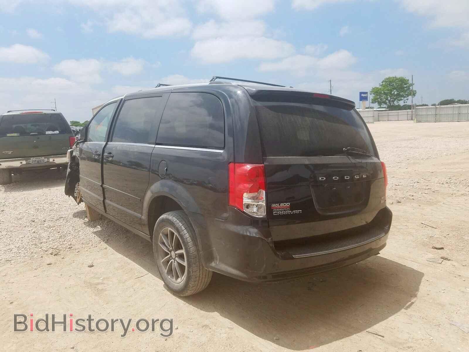 2017 DODGE CARAVAN - VIN: 2C4RDGCG0HR755339 - Фото 3