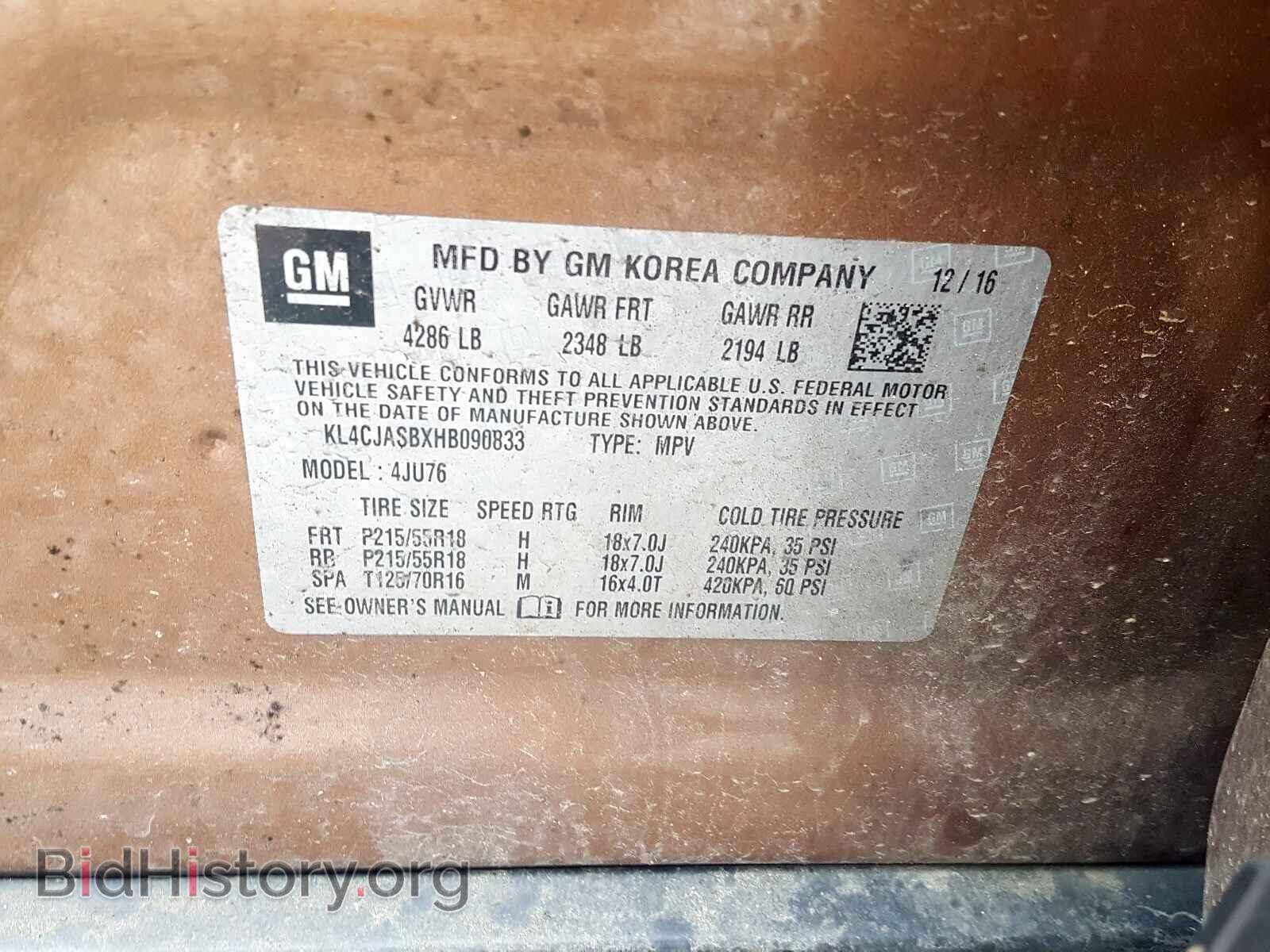 2017 BUICK ENCORE PRE - VIN: KL4CJASBXHB090833 - Фото 10