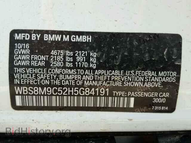 2017 BMW M3 - VIN: WBS8M9C52H5G84191 - Фото 10