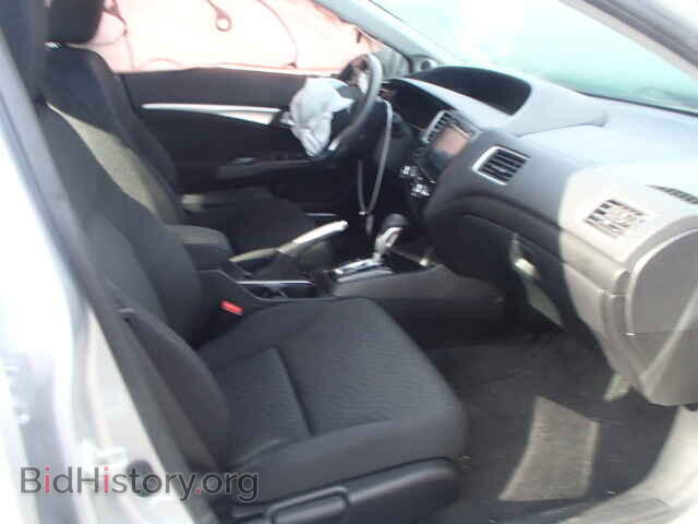2014 HONDA CIVIC - VIN: 19XFB2F86EE057587 - Фото 5