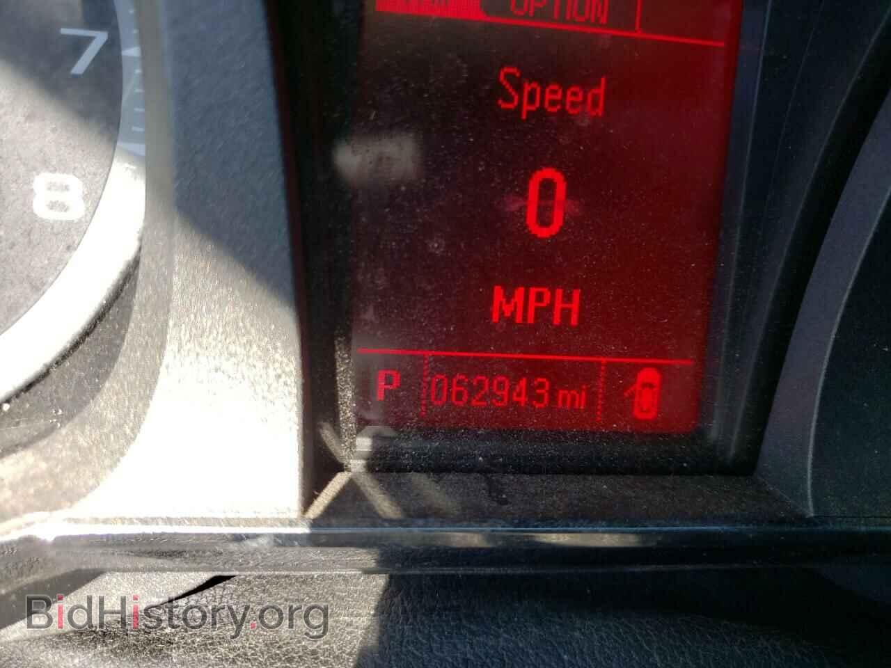 2017 GMC TERRAIN - VIN: 2GKFLTEK2H6257116 - Фото 8