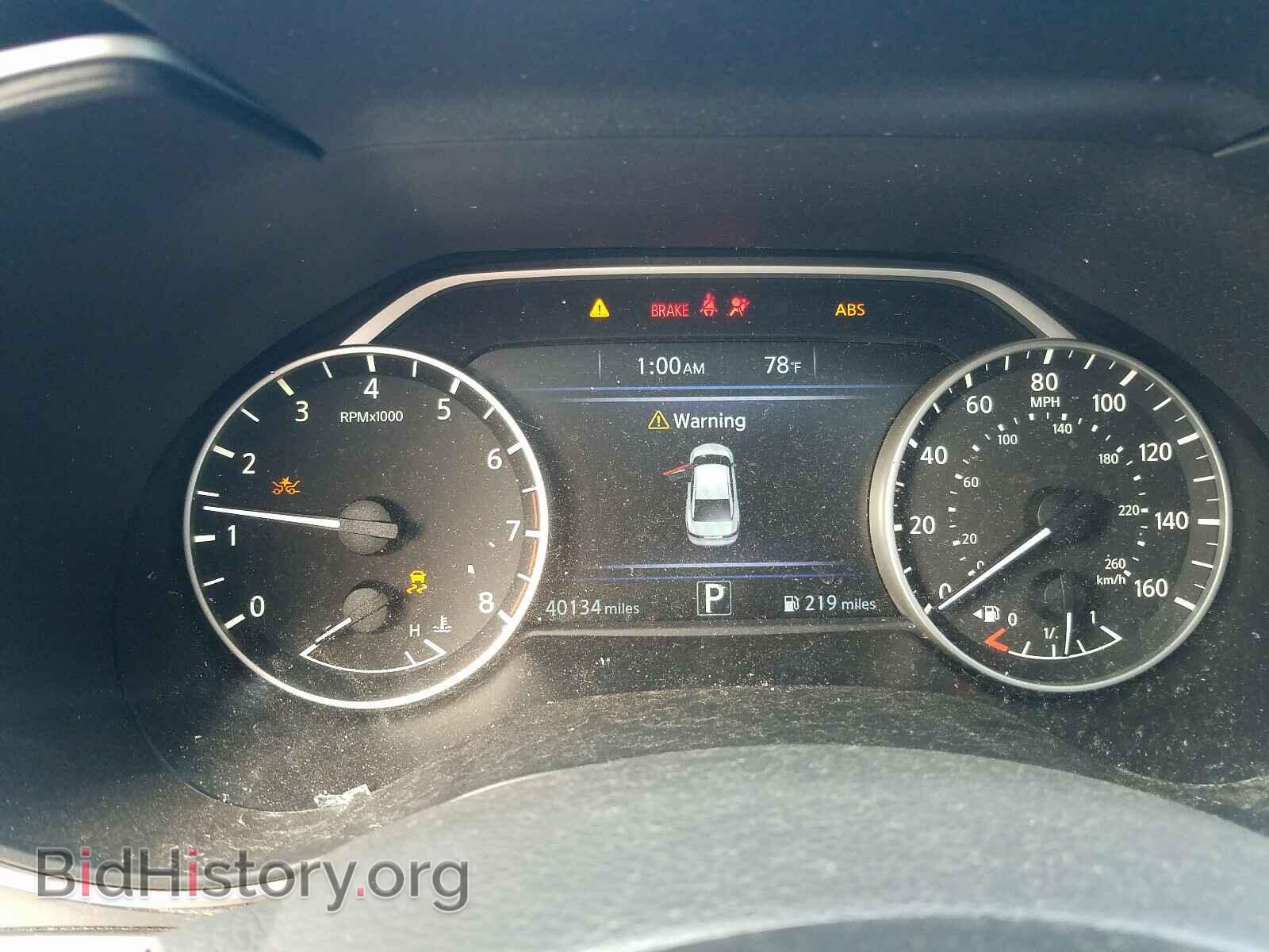 2017 NISSAN MAXIMA - VIN: 1N4AA6AP1HC362726 - Photo 8