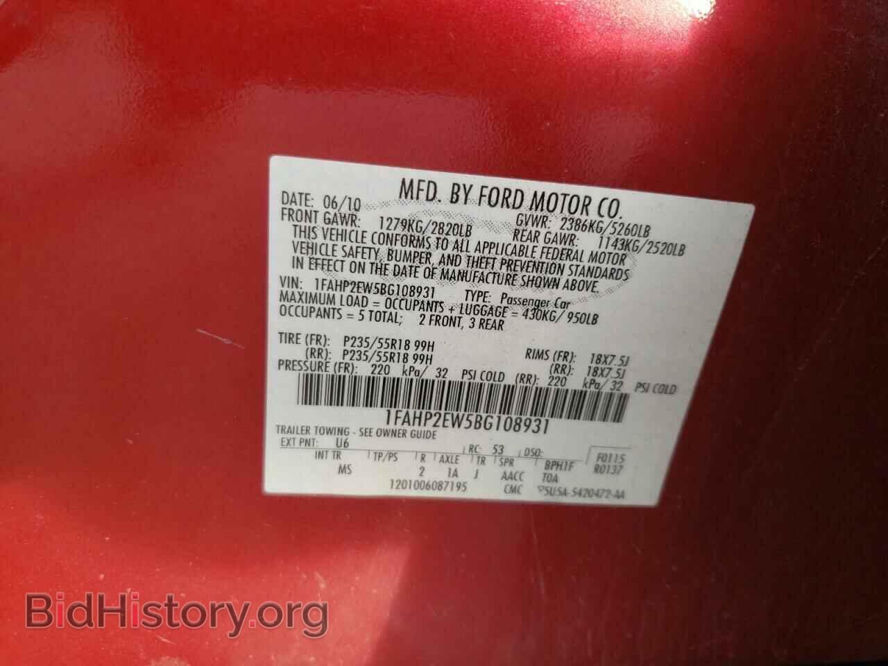 2011 FORD TAURUS - VIN: 1FAHP2EW5BG108931 - Фото 13