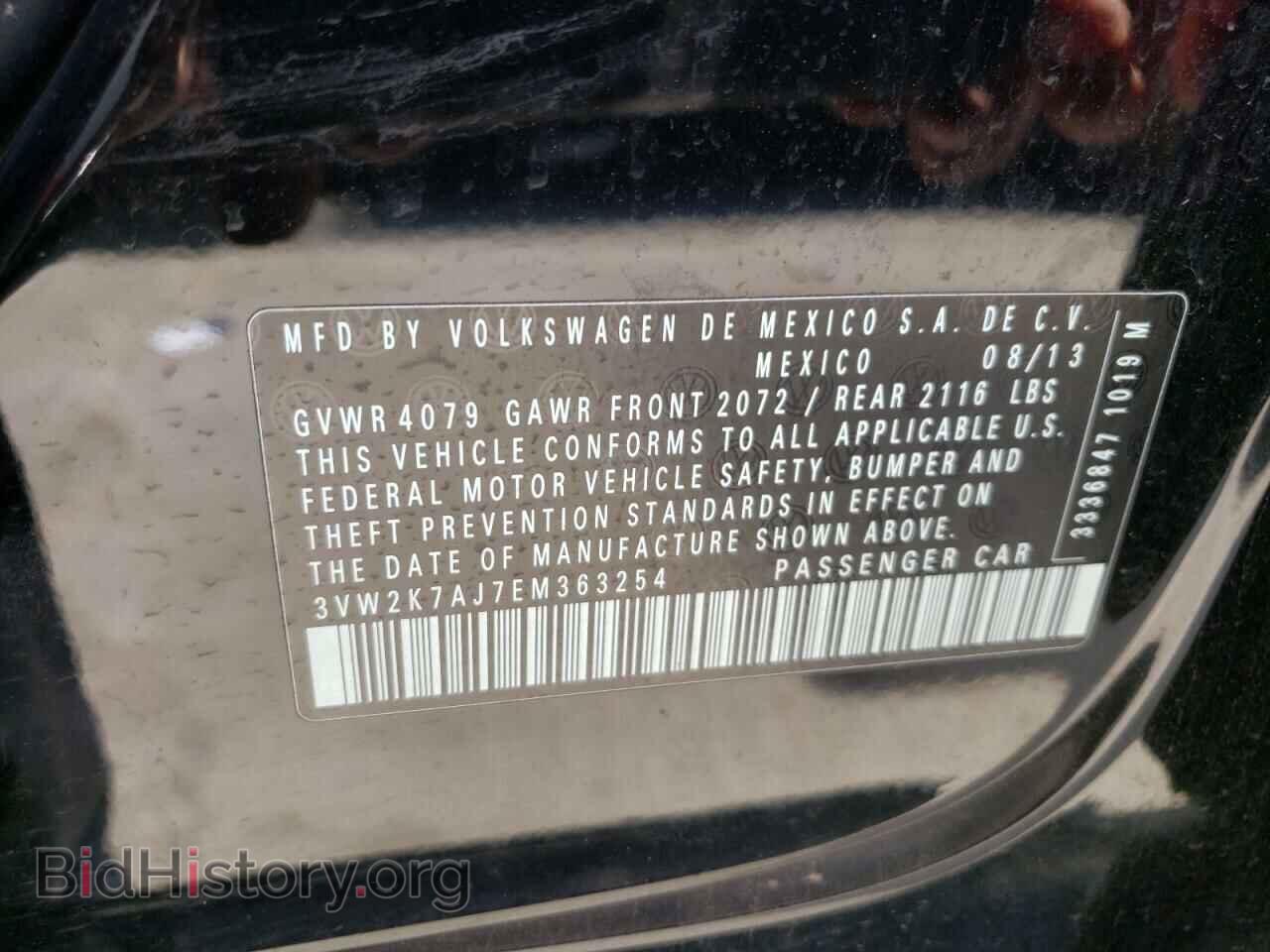 2014 VOLKSWAGEN JETTA - VIN: 3VW2K7AJ7EM363254 - Фото 10