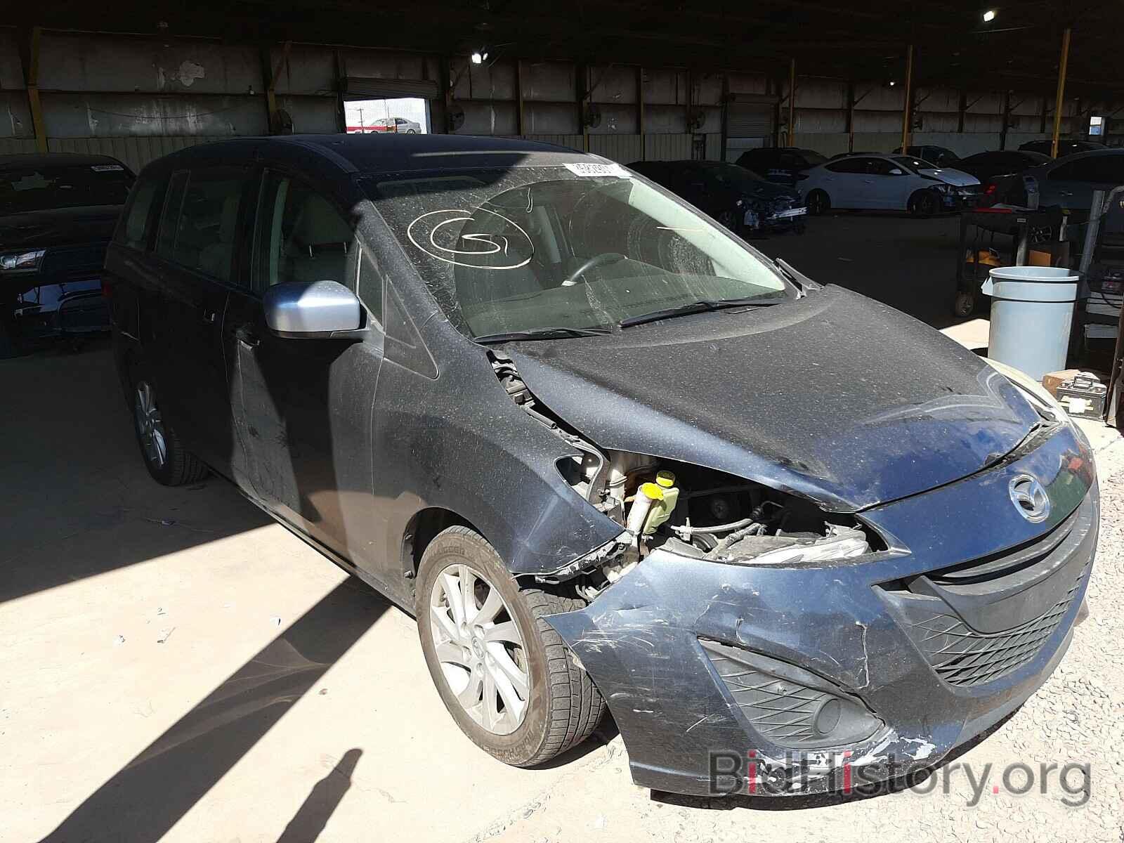 Photo JM1CW2BL6C0109940 - MAZDA 5 2012