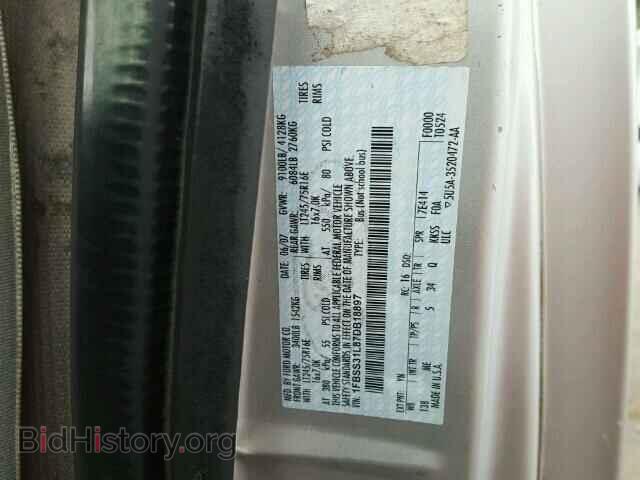 2007 FORD ECONOLINE - VIN: 1FBSS31L87DB18897 - Фото 10