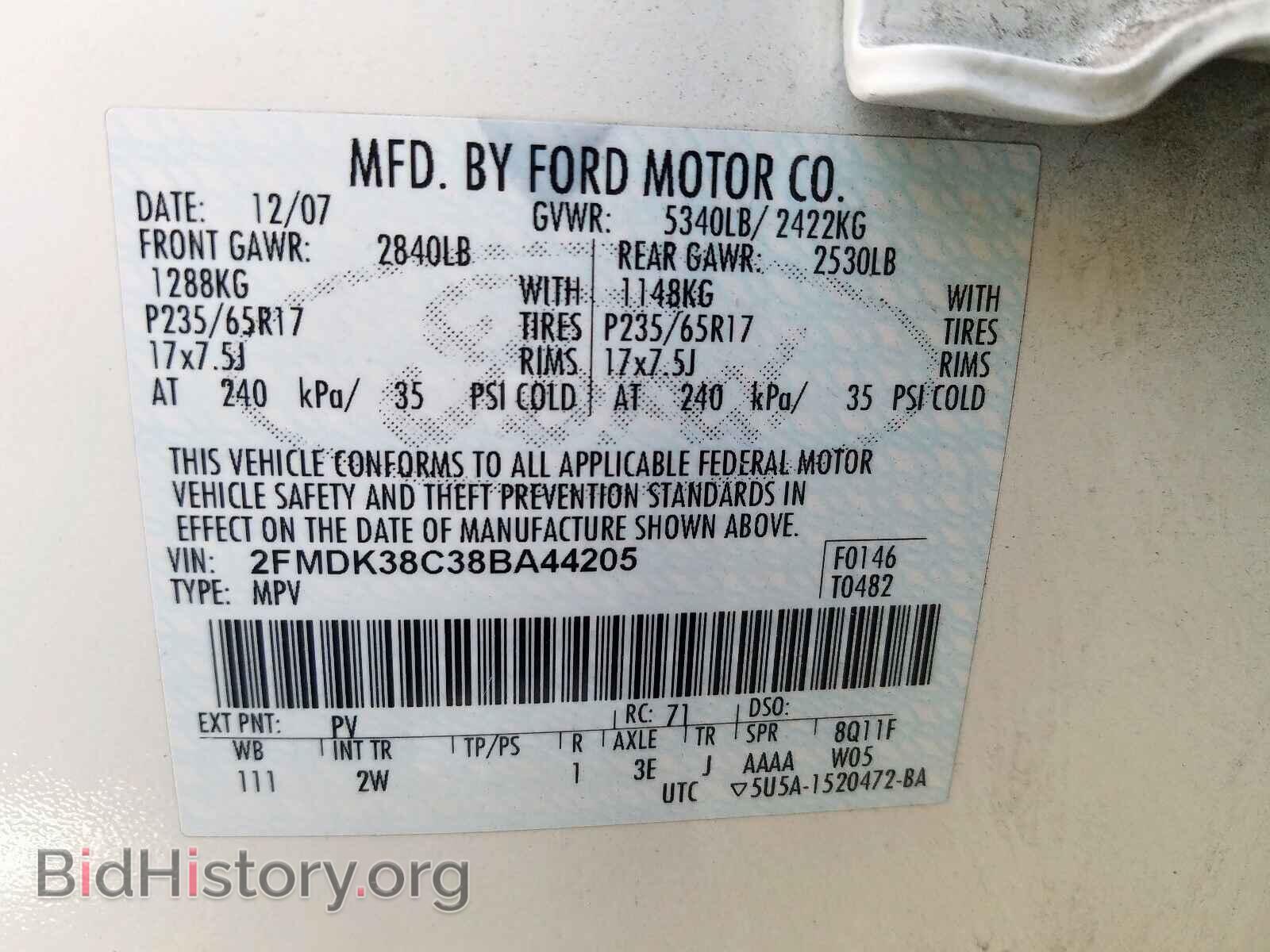 2008 FORD EDGE - VIN: 2FMDK38C38BA44205 - Фото 10