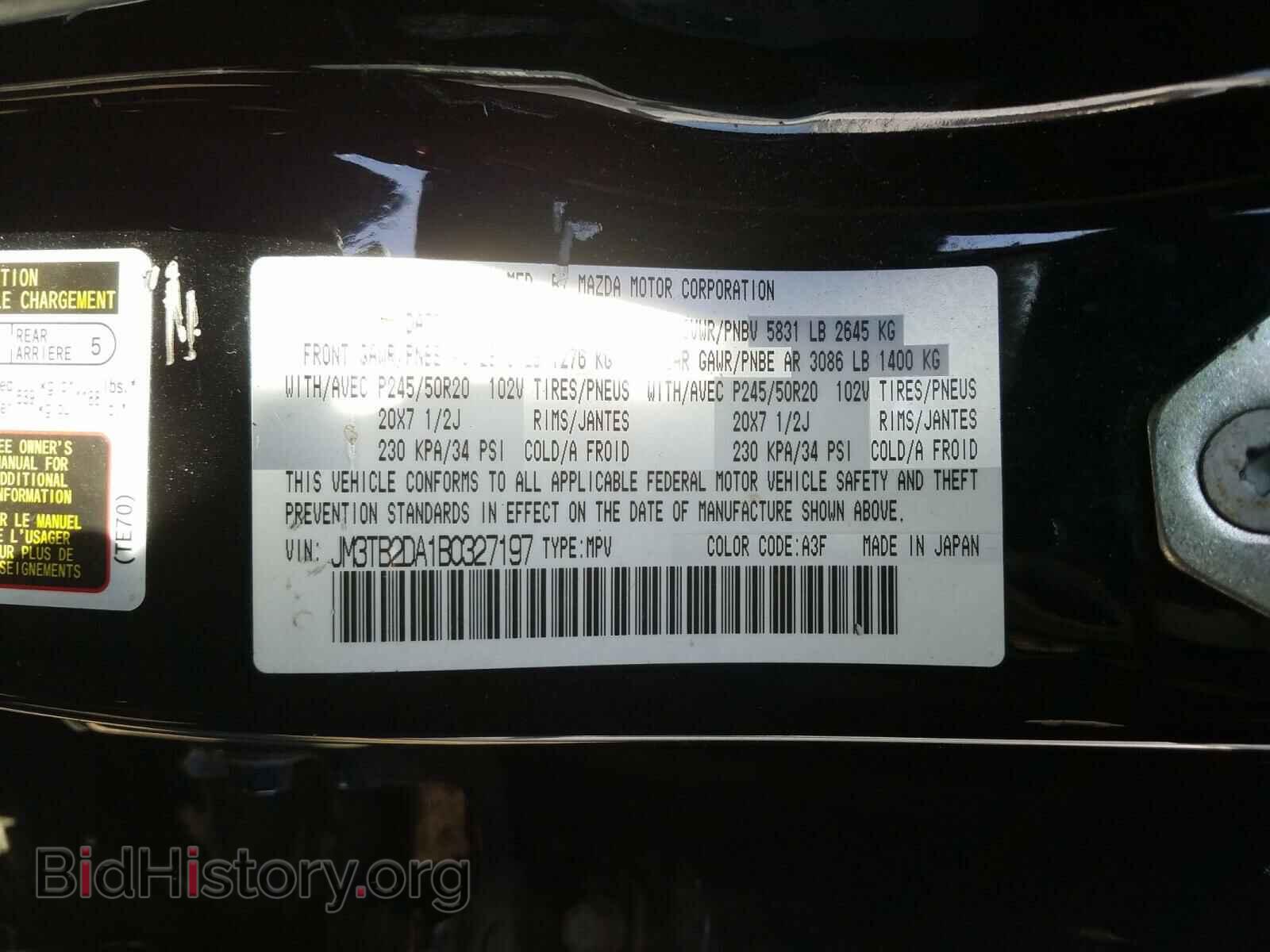 2011 MAZDA CX-9 - VIN: JM3TB2DA1B0327197 - Фото 10