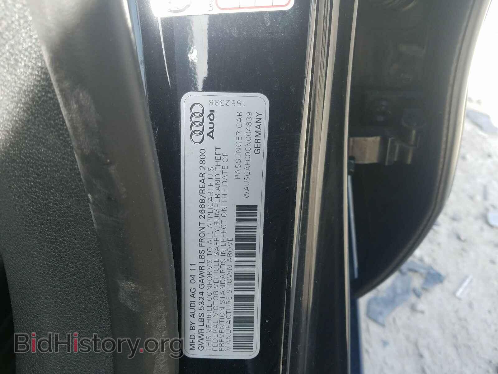 2012 AUDI A7 - VIN: WAUSGAFC0CN004839 - Фото 10