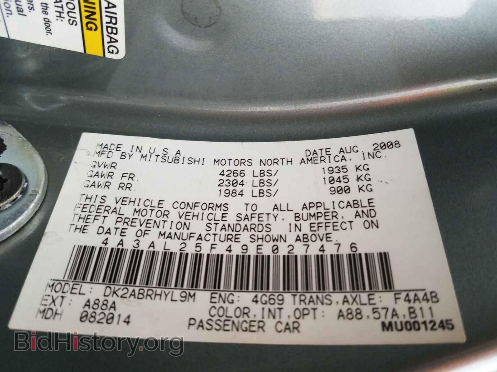 2009 MITSUBISHI ECLIPSE - VIN: 4A3AL25F49E027476 - Photo 10