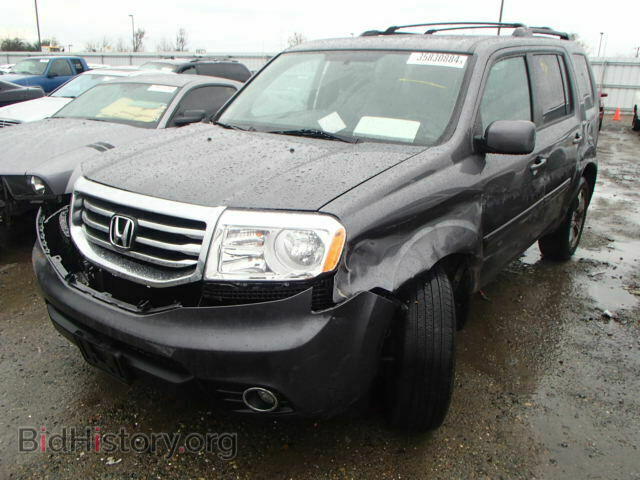 2015 HONDA PILOT - VIN: 5FNYF3H32FB004479 - Photo 2