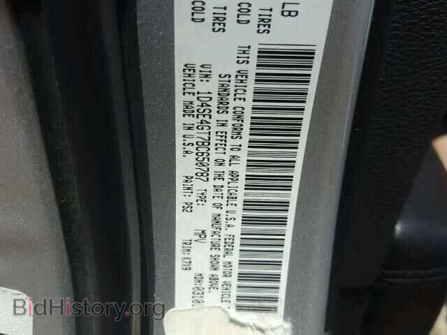 2011 DODGE DURANGO - VIN: 1D4SE4GT7BC650787 - Photo 10
