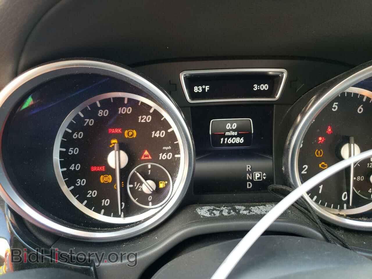 2015 MERCEDES-BENZ GL-CLASS - VIN: 4JGDF6EE1FA587802 - Фото 8