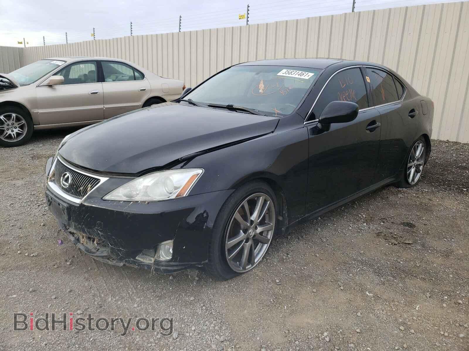 2008 LEXUS IS - VIN: JTHBK262885075940 - Фото 2