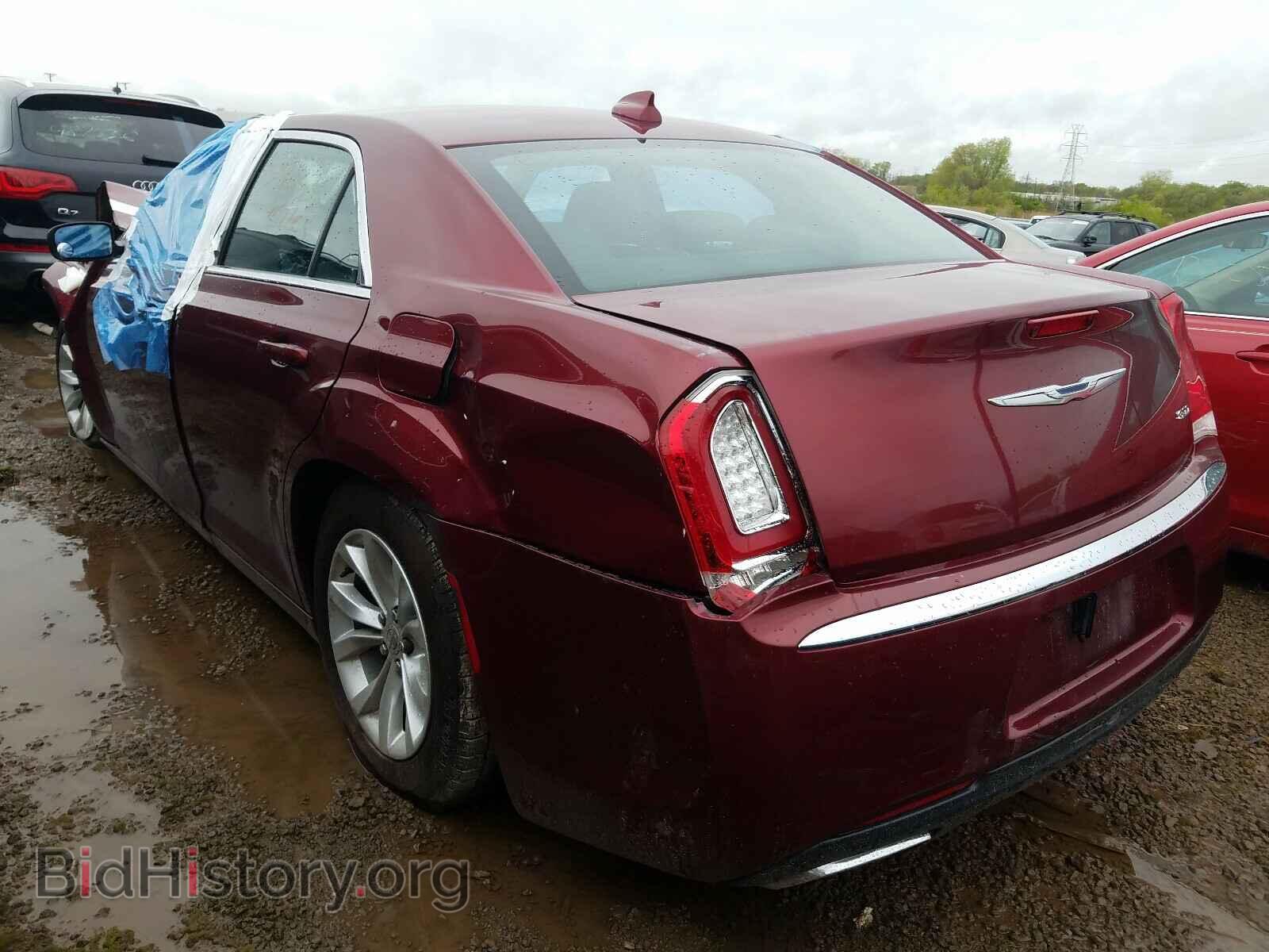 2015 CHRYSLER 300 - VIN: 2C3CCAAG7FH887255 - Фото 3
