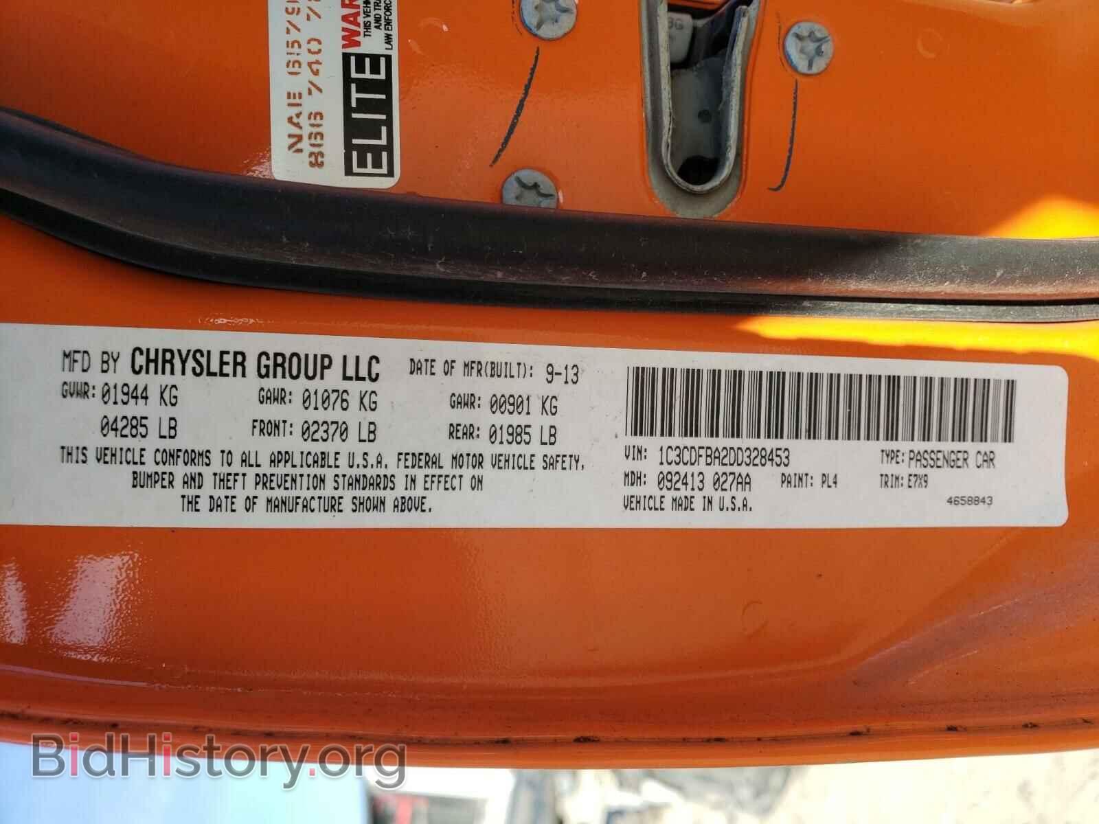 2013 DODGE DART - VIN: 1C3CDFBA2DD328453 - Photo 10