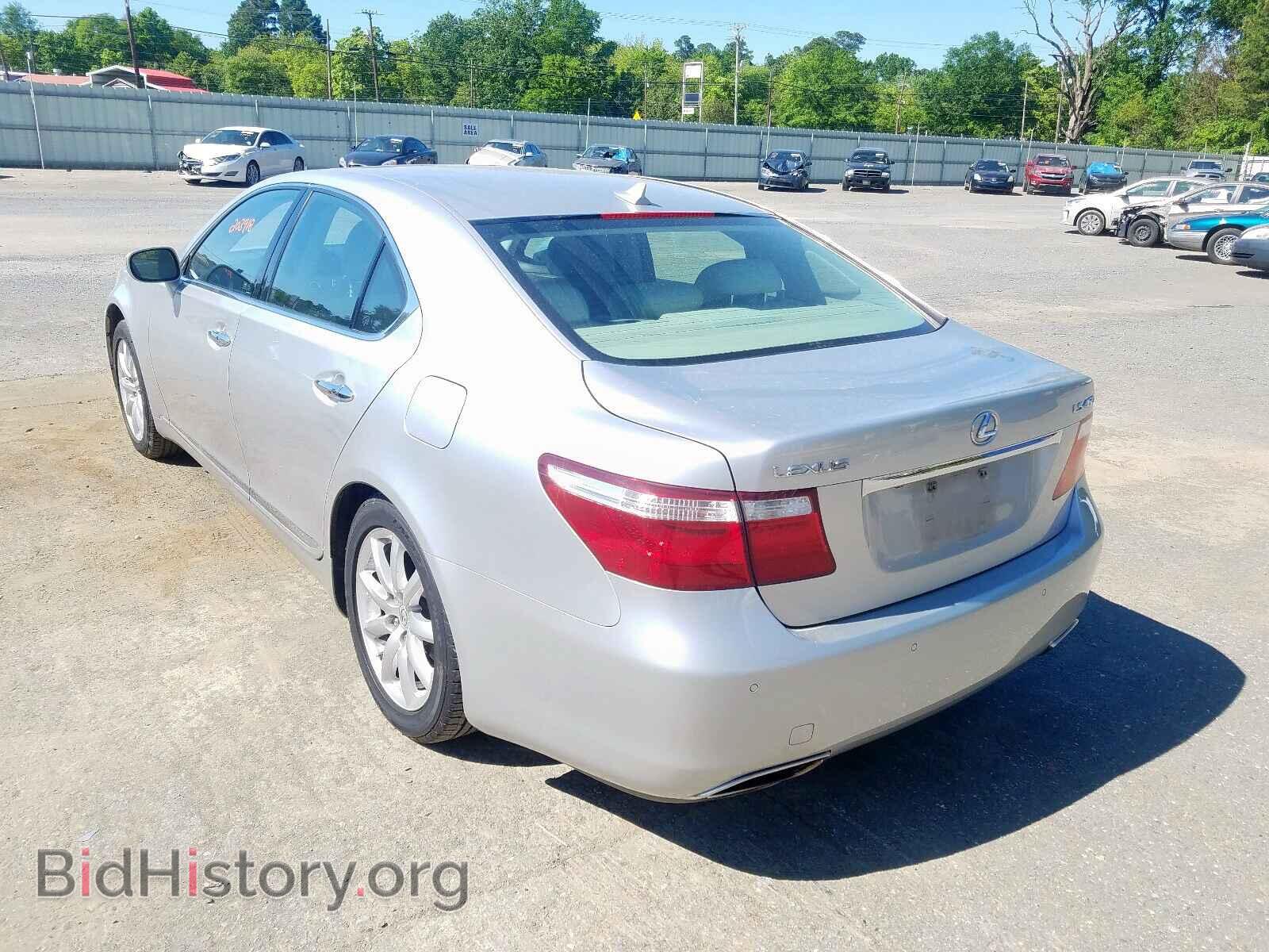 2008 LEXUS LS460 - VIN: JTHBL46F185079484 - Фото 3