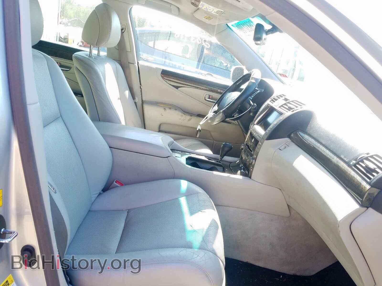 2008 LEXUS LS460 - VIN: JTHBL46F185079484 - Фото 5