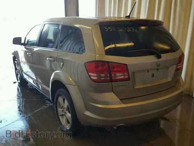 2009 DODGE JOURNEY - VIN: 3D4GG57V89T549554 - Фото 3