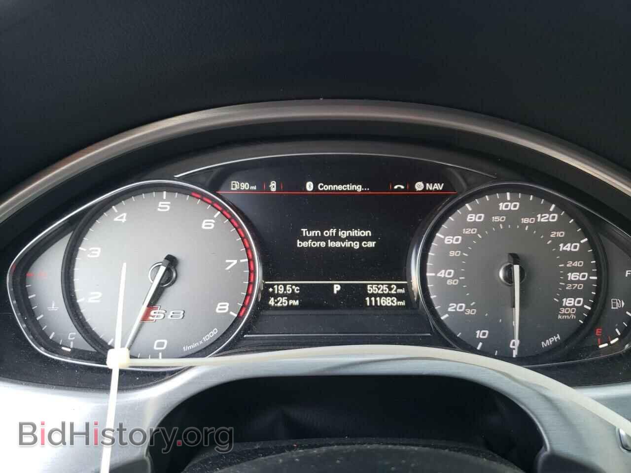 2013 AUDI S8 - VIN: WAUD2AFD2DN021031 - Photo 8