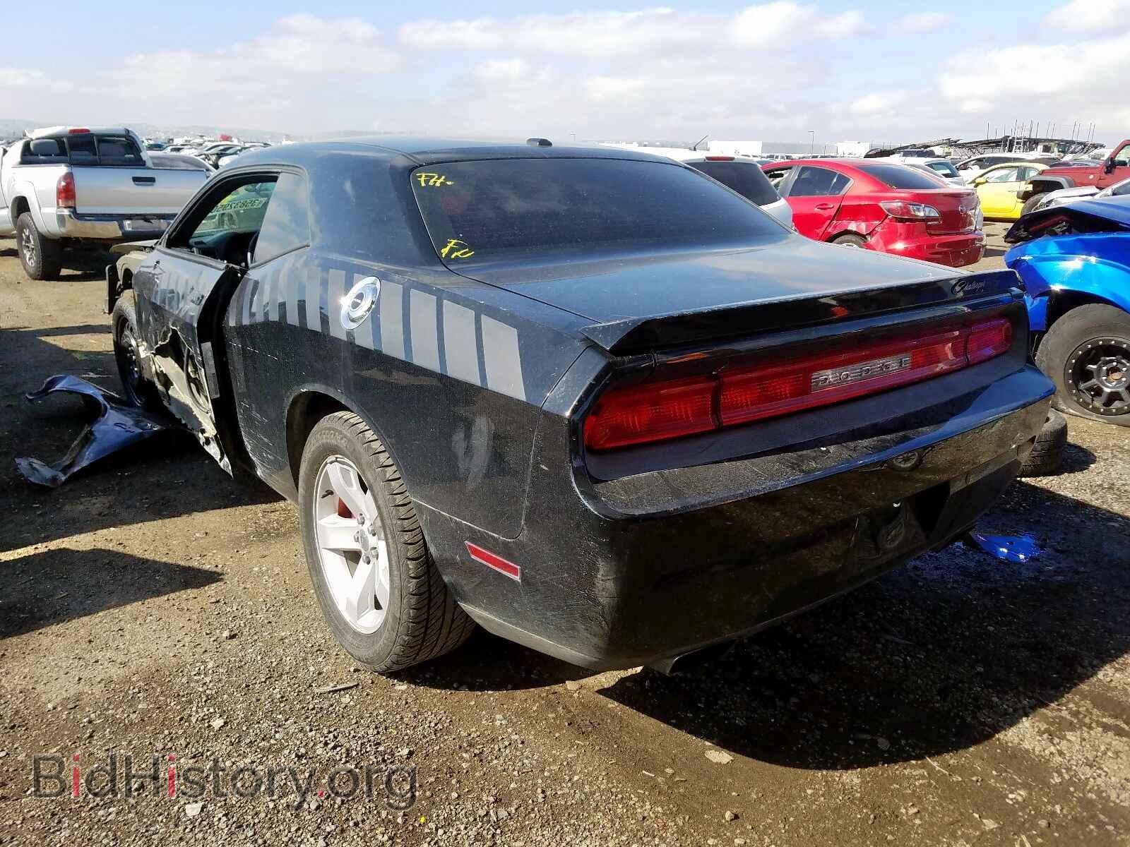 2014 DODGE CHALLENGER - VIN: 2C3CDYBT1EH249745 - Фото 3