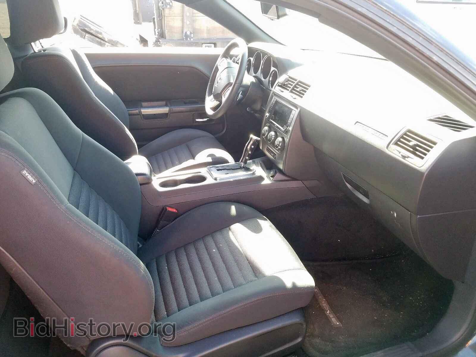 2014 DODGE CHALLENGER - VIN: 2C3CDYBT1EH249745 - Фото 5