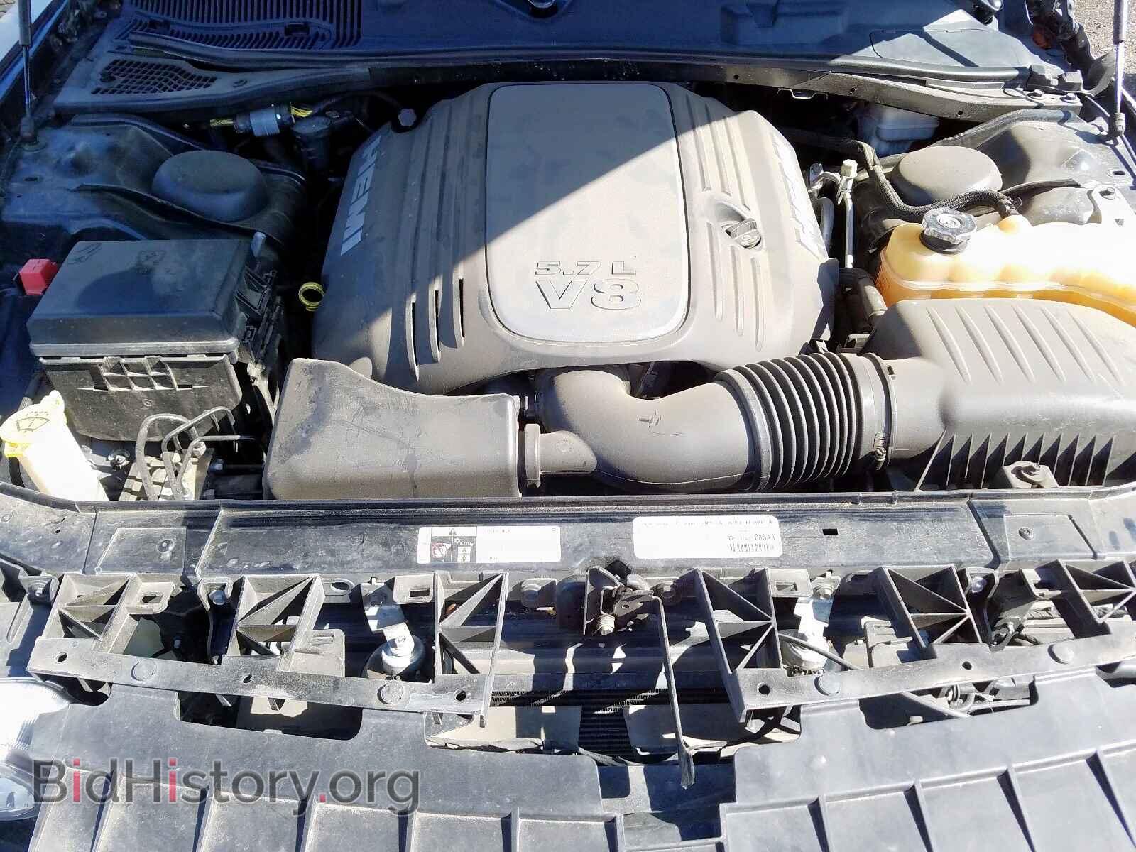 2014 DODGE CHALLENGER - VIN: 2C3CDYBT1EH249745 - Фото 7